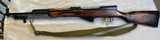 SKS Russian- All Matching #s - 2 of 2