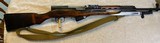 SKS Russian- All Matching #s - 1 of 2