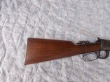 Winchester Model 94 - .32 SPL - Carbine 20" Barrel - 2 of 14