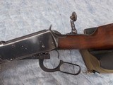 Winchester Model 94 - .32 SPL - Carbine 20" Barrel - 14 of 14