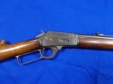 Exceptional Marlin Model 1894 – Chambered in .44-40 Winchester, with a
24" Hex Barrel - 3 of 15