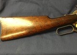 1892 Winchester SRC .32-20 - 8 of 15