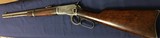 1892 Winchester SRC .32-20 - 9 of 15