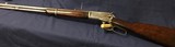 1892 Winchester SRC .32-20 - 1 of 15