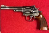 S&W Model 19-5 Nickel .357 Combat Magnum with 6” Barrel - 1 of 15