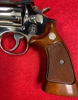 S&W Model 19-5 Nickel .357 Combat Magnum with 6” Barrel - 13 of 15