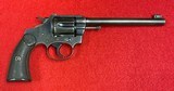 Vintage Colt Police Positive Target Model .22 WRF - 2 of 15