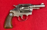 Vintage Nickel Colt Detective Special Second Issue .38 Special with 3” Barrel AAF Agency Revolver Manufactured in 1970 - 2 of 15