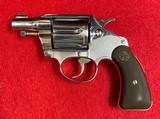 Vintage Colt Detective Special Second Issue Nickel Snub .38 Special manufactured 1949 - 1 of 15