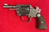 RARE Vintage Colt Detective Special .38 Special Second Issue with 3” Barrel and Nickel Finish Manufactured in 1971 - 14 of 15