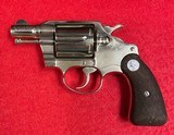 Vintage Colt Detective Special 2nd Issue .38 Special Nickel Revolver in Excellent Condition Manufactured in 1964 - 1 of 15