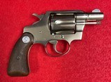 Vintage Colt Detective Special 2nd Issue .38 Special Nickel Revolver in Excellent Condition Manufactured in 1964 - 2 of 15