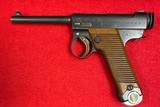 Military Japanese Nambu Type 14 8mm Pistol From 1930 in Pristine Condition All Matching Serial Numbers