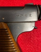 Military Japanese Nambu Type 14 8mm Pistol From 1930 in Pristine Condition All Matching Serial Numbers - 6 of 15