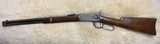 Antique Winchester 1894 SRC .38-55 Manufactured in 1895 Very Good Condition - 1 of 15