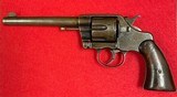 Antique Colt 1894 Army DA 38 U.S. Army Issued Manufactured in 1895 - 1 of 15