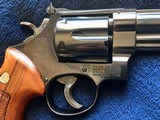 Smith & Wesson Model 57, 8-3/8", (ca. 1980) - 6 of 13