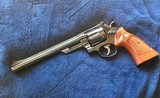 Smith & Wesson Model 57, 8-3/8", (ca. 1980) - 1 of 13