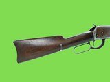 Winchester Model 1894 Saddle Ring Carbine WW I Documented U.S. Military "Spruce Gun" - 2 of 8