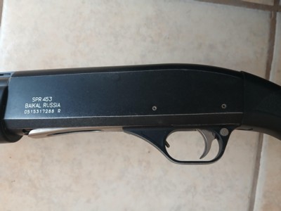 Baikal Spartan .12 Gauge Semi-Auto - Image 1 of 15