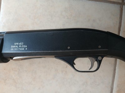 Baikal Spartan .12 Gauge Semi-Auto - Image 1 of 15