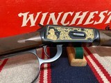 Winchester 94
120th Anniversary
44-40 WCF. - 7 of 13