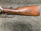 Winchester 1894 SRC. 30WCF. - 8 of 14