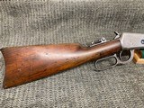 Winchester 1894 SRC. 30WCF. - 2 of 14