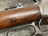 Winchester 1894 SRC. 30WCF. - 6 of 14