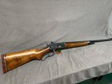 WINCHESTER MODEL '71 Standard Rifle. 348WCF. - 1 of 15