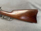 WINCHESTER 1895
CARBINE
.30 ARMY (30-40 Krag) - 7 of 15