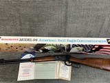 Winchester Model 94 American Silver Bald Eagle (1982) .375 Win. - 14 of 14