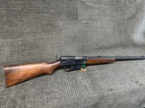 Remington 81 Woodsmaster
300 Savage