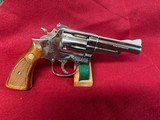 Smith & Wesson 19-4 NICKEL Combat Magnum .357 mag. - 1 of 11