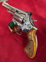 Smith & Wesson 19-4 NICKEL Combat Magnum .357 mag. - 3 of 11