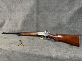 WINCHESTER '71Standard.348 WCF. - 6 of 15