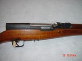 NORINCO MODEL SKS 7.62X39 - 2 of 8