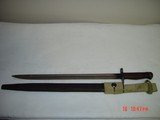 ENFIELD NO I BAYONET - 1 of 8