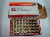 Winchester Super X .218 Bee Ammunition, 46 Mixed Rounds in Box - 2 of 2