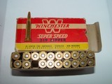 Winchester Super Speed .219 Zipper, 56 Gr. Hollow Point Ammunition, 20 Factory Rounds in Red and Yellow Box - 1 of 1