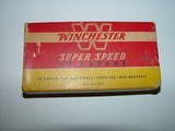 Winchester Super Speed .22 Savage High Power, 70 Grain Soft Point, 20 Rounds - 2 of 7