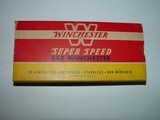 Winchester Super Speed .348 Winchester Ammunition, 20 Rounds of 150 Grain Soft Point