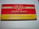 Winchester Super Speed .348 Winchester Ammunition, 20 Rounds of 150 Grain Soft Point - 2 of 8