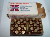 Winchester .45 Win Mag, 230 gr. F.M.C., 50 Rounds - 2 of 2