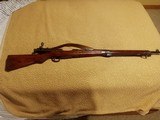 Arisaka, Type 99 Modified in 7.7 Caliber - 1 of 11
