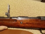 Arisaka, Type 99 Modified in 7.7 Caliber - 6 of 11