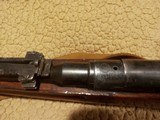 Arisaka, Type 99 Modified in 7.7 Caliber - 3 of 11