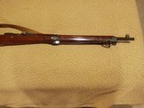 Arisaka, Type 99 Modified in 7.7 Caliber - 7 of 11