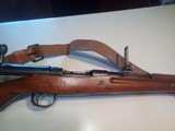 Arisaka Battle Rifle; 7.7 Japanese - 4 of 6