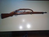 Arisaka Battle Rifle; 7.7 Japanese - 1 of 6